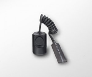 Mikrospínač na lampu